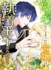 2c1cb71551c8a118d2d9ecf9ee4b945e