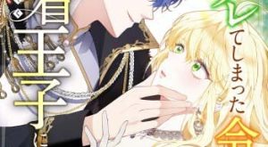 2c1cb71551c8a118d2d9ecf9ee4b945e