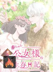 2c6a2c1771d500b2a77a0ccca72941f2