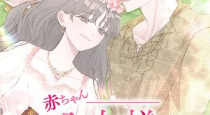 2c6a2c1771d500b2a77a0ccca72941f2