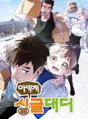 2c91583d473480a550336d8b7fb47241