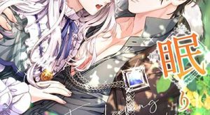 2cc0ed5b5ddec407063ae6cb2e0e3bb7