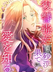 2d1f88b1eb8a2dc02f0543c8d5b6afad