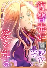 2d1f88b1eb8a2dc02f0543c8d5b6afad