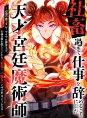 2da5754826835670765f35ffccf3826f