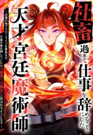 2da5754826835670765f35ffccf3826f