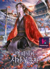 2dd8d811b87b81a45e8fbbecd0596e9a