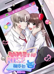 2de73e0bafc78ab5844ee73cc931d5be