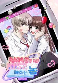 2de73e0bafc78ab5844ee73cc931d5be