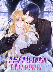 2e1f74c95f123c225481d1b916b2a51b