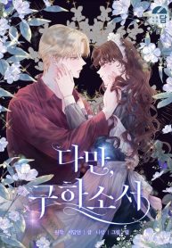 2e3dc1a384c36a1456a4c5f49e3bb514