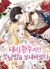 2e6a81b28930098b0d740729262da9d3