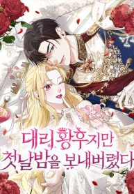 2e6a81b28930098b0d740729262da9d3