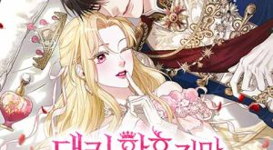 2e6a81b28930098b0d740729262da9d3