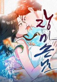 2ebfa4e3d8f74596b6a26558d1412553