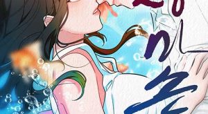 2ebfa4e3d8f74596b6a26558d1412553