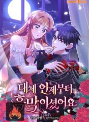 2edeac4252e1021aa79819e2e9eb9cf1