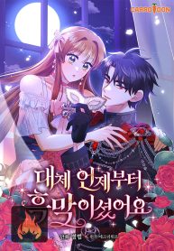 2edeac4252e1021aa79819e2e9eb9cf1