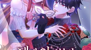 2edeac4252e1021aa79819e2e9eb9cf1