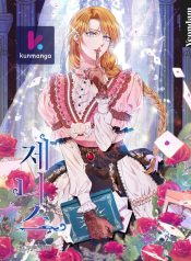 2ee702981c6c1dc2a70d178604ef9a02