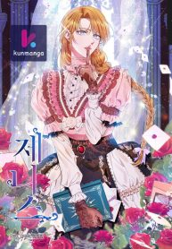 2ee702981c6c1dc2a70d178604ef9a02