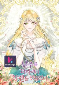 2f0c4e6f19fbfdcb77fc0fed4f1a6053