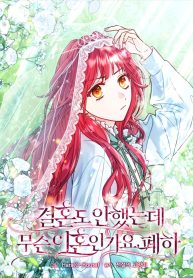 2f1936b600d739d2674ad96ae4c83f15