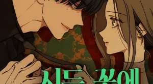 2fb08bde2686696376fe70f7cb9d573d