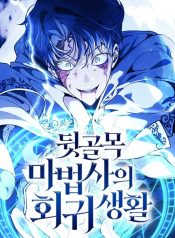 2fb335d397b683d93df83d41fd9fed78