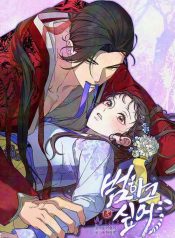 2fb48e343b4e10ee8e119a50bc540dc8