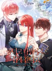 2ff692f1c44d0f3a6642c11bd1456c12