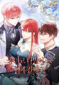 2ff692f1c44d0f3a6642c11bd1456c12