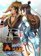 3010ca191b873eea9c7f1e7dd4f591a5