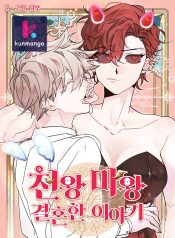 301bc0b058dd06fc5beb868c351f9530