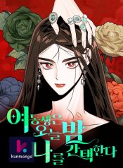 30756e1eeb392288d7e1ad6329e50b14