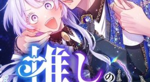 308cf3a5221292810a8b280a52045339