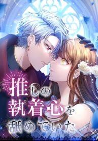 3094759a09148d35ad6411400ee4646f