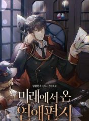 31283ddd20b81cd7a227cfdba408fd10