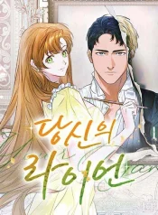 3171921913f235bbbb55b1ed321f1107