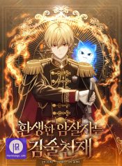 317f7c6feadd45f32ce27686a1432668