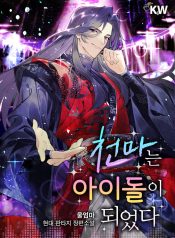 3182ab3eaa0c5a6fd07bdb4897c6509f