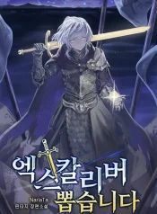 3185215b7e20ebcd4e4642e38b549dcf