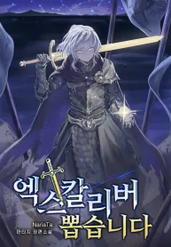 3185215b7e20ebcd4e4642e38b549dcf