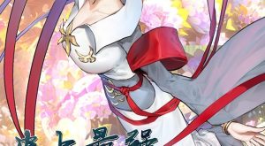 31991c0e7a21b4c6cb9310a5061df8f6