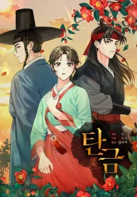 31e379cb072c5c9918262c48af015ae2