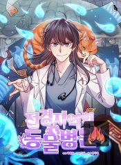 31eb0e5246ec843b4e343454a64865f6