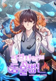 31eb0e5246ec843b4e343454a64865f6