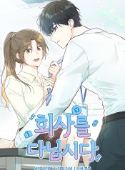 3224d1b6144fa9aa739b18fccb4e46e8