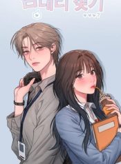 3250d2beda274763671b9de7f03d1757