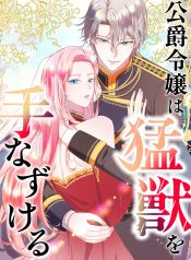 32519ee500b131bcd27beb8b28f291c9